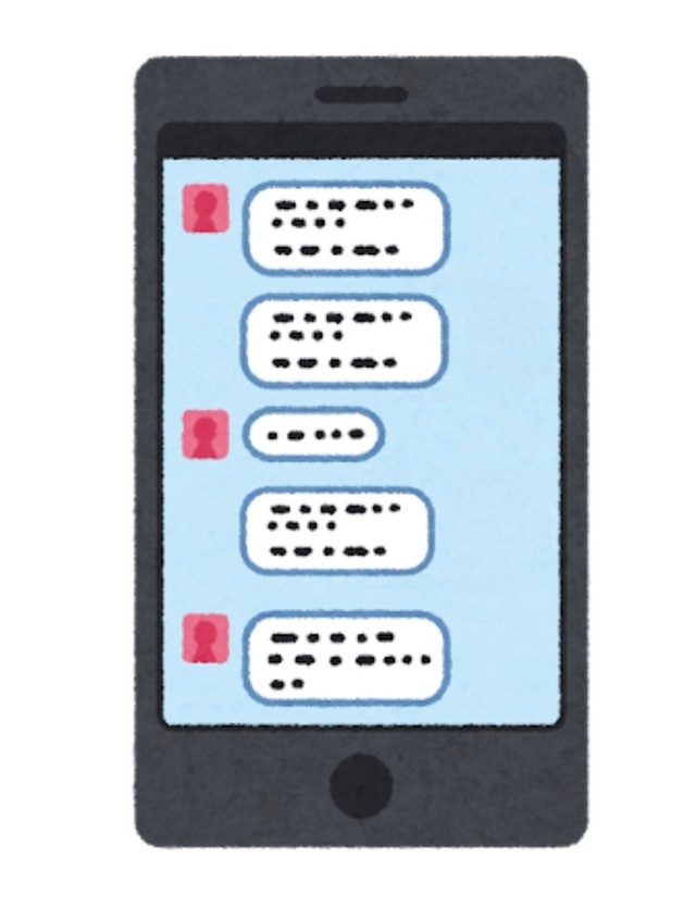 「LINEのお友だち登録」で店側は客に「お店のPR情報」を送りたいようだが…