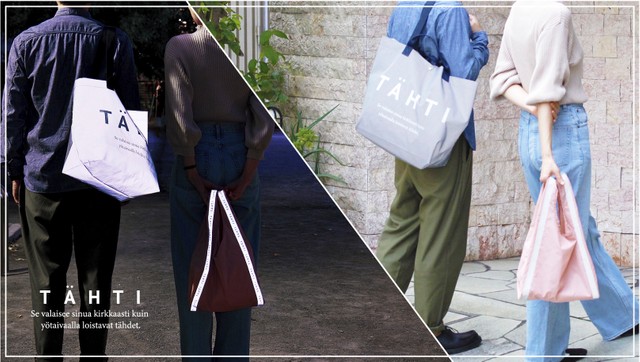 夜と昼、比較するとこんなに違います（ブルーミング中西提供）