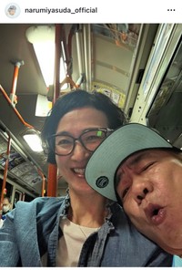 25年9月23日の安田成美インスタグラム＠narumiyasuda_officialより