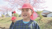 遠足に来た園児