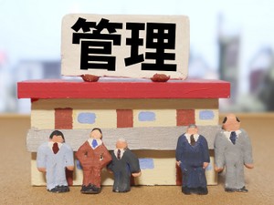 賃貸併用住宅の管理業務とは？　管理方式を選ぶ際の注意点を解説！