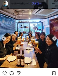 吉崎典子アナのインスタグラム＠noriko.yoshizakiより