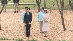 宮城で初の育樹祭　秋篠宮ご夫妻が「お手入れ」