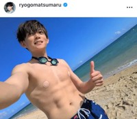 松丸亮吾インスタグラム(@ryogomatsumaru)より