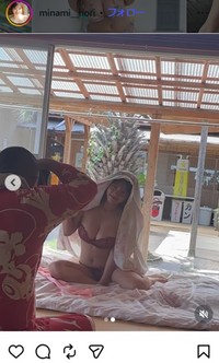 堀みなみのインスタグラム＠minami__horiより