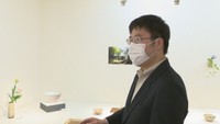 陶芸家／新庄紹弘さん[35]