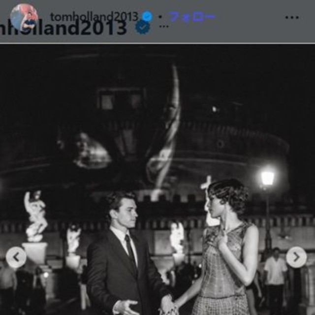 トム・ホランドのインスタグラム＠tomholland2013より