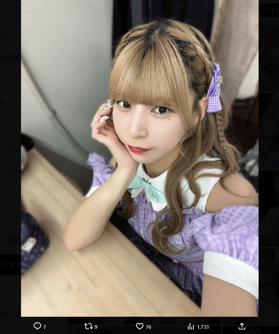 月永ゆいのX（@yui_onefull）より
