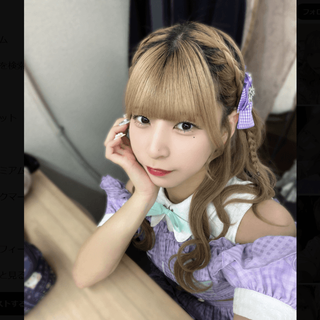 月永ゆいのX（@yui_onefull）より
