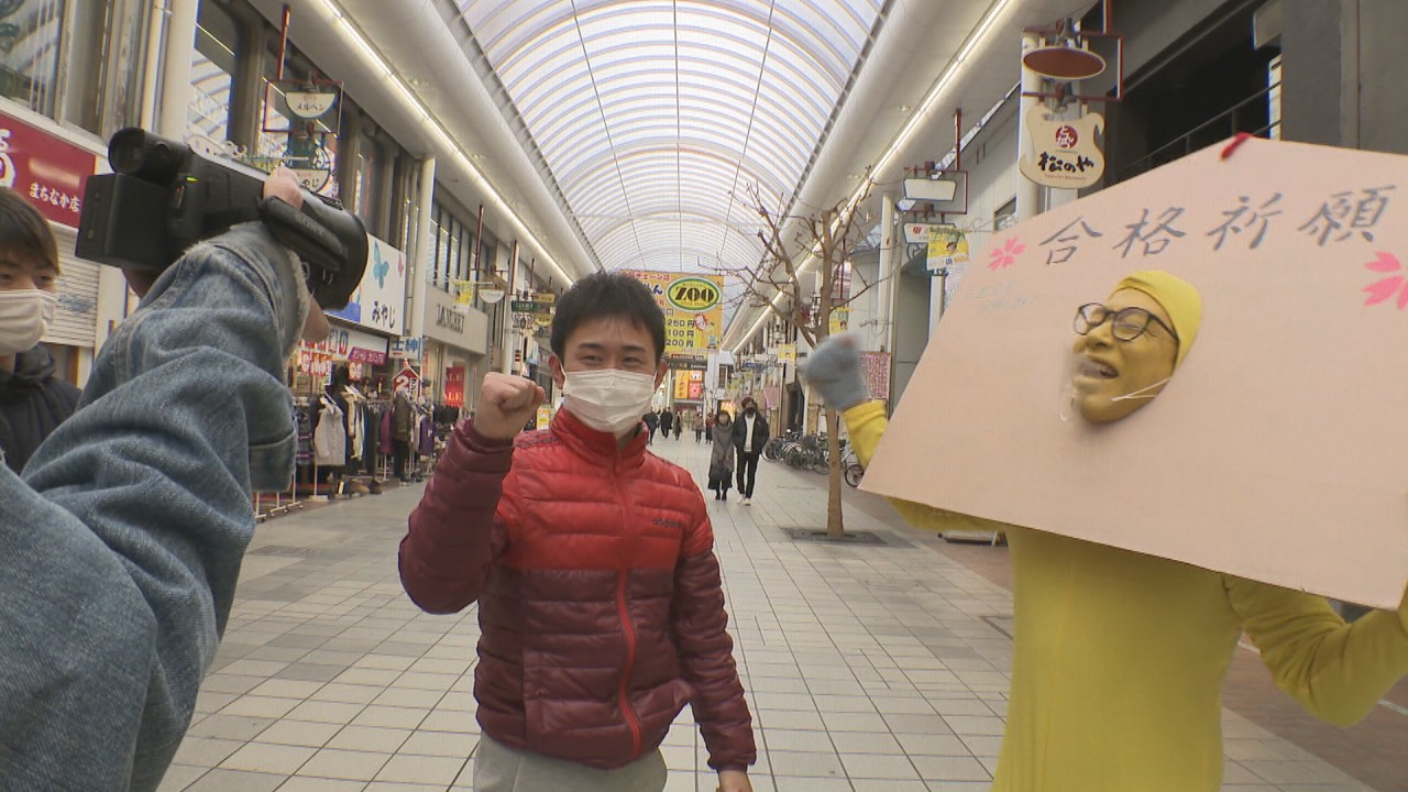 コロナ 天満屋