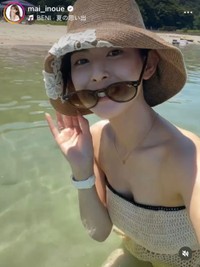 井上麻衣インスタグラム(@mai_inoue)より