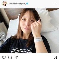 渡邊渚アナのインスタグラムから