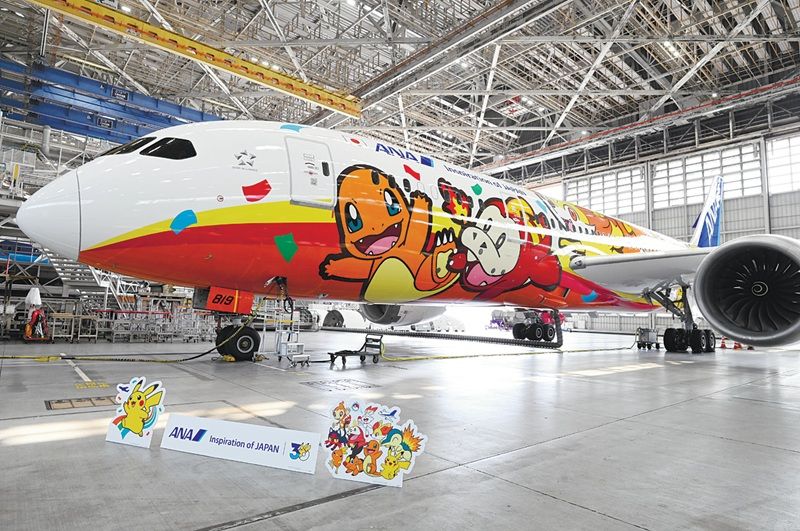 新ポケモンジェットが空へ ｜ 朝日小学生新聞 | 朝日中高生新聞