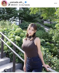 山田あいインスタグラム＠.yamada.aiii._より
