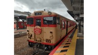 みまさかスローライフ列車（提供：JR西日本）