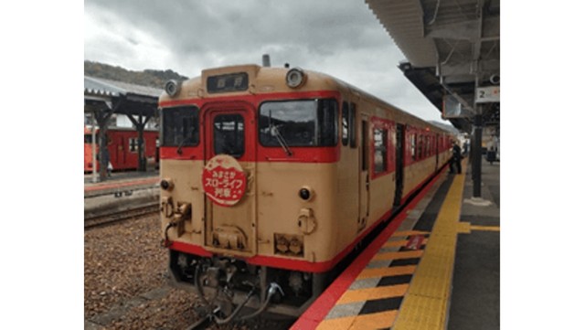 みまさかスローライフ列車（提供：JR西日本）
