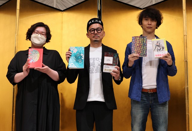 芥川賞の松永K三蔵さん「オモロイ純文」手にとってほしい｜好書好日