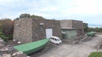 瀬戸内海歴史民俗資料館　高松市亀水町