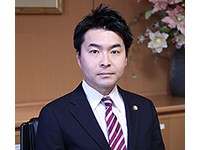森若 利幸