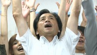 岡山・井原市長選　新人の大舌さんが初当選