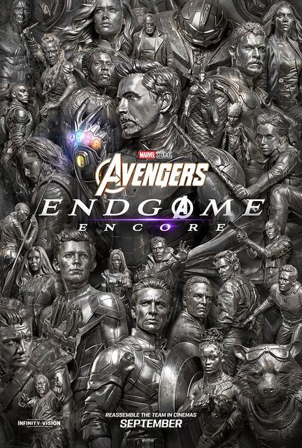 アベンジャーズ／エンドゲーム：アンコール』特別ポスターの入プレ配布