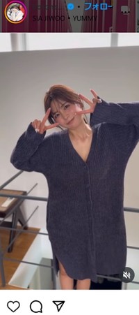 水瀬琴音のインスタグラム＠kotone_dayo___より