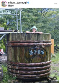 三谷紬アナウンサーのインスタグラム＠mitani_tsumugiより