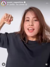 永島優美インスタグラム（＠yuumi_nagashima）より