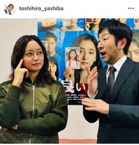 矢柴俊博インスタグラム＠toshihiro_yashibaより