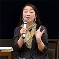 「喪失と再生」私の重要なテーマ　「若おかみは小学生！」シリーズの令丈ヒロ子さんがトーク