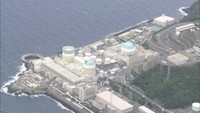 四国電力の伊方原発3号機　山口地裁岩国支部も運転差し止め仮処分を却下