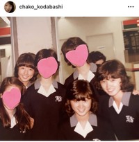 高田橋久子インスタグラム＠chako_kodabashiより