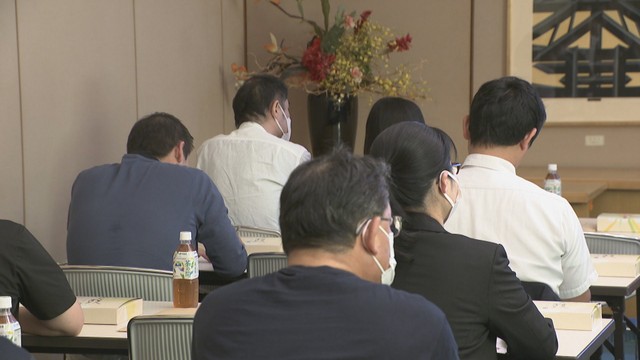 サンメッセ香川で開かれたセミナー　高松市林町