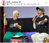 ブル中野インスタグラム＠bull__nakanoより