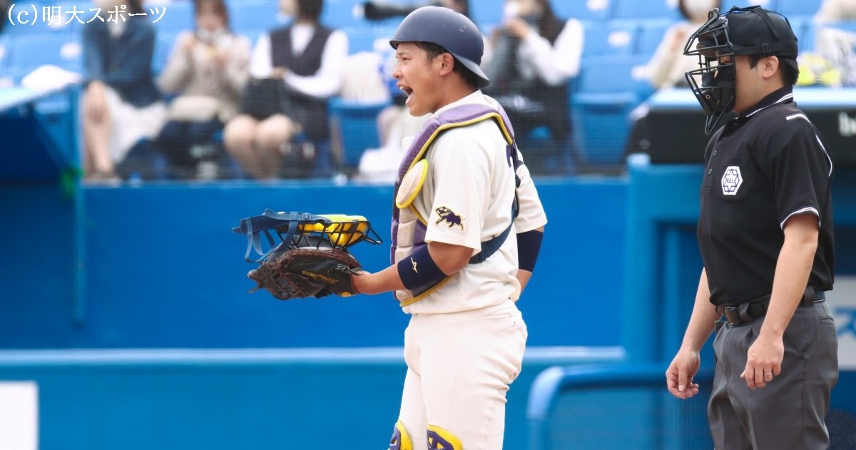 野球 - 明治大・蓑尾海斗副将、チームのために「汚い捕手になりたい