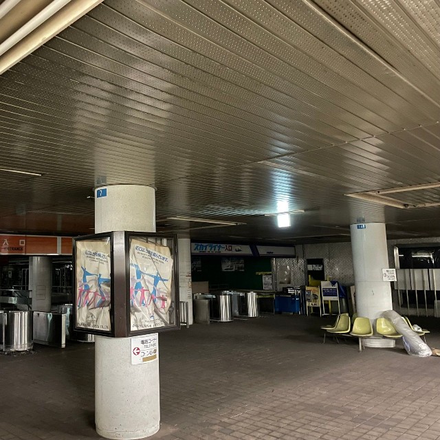 （北瀬みくじさん提供）