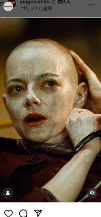 映画「ブゴニア」のインスタグラム＠bugoniafilmより