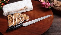 シュトーレン専用のナイフ＝龍泉刃物提供
