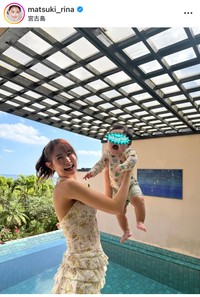 まつきりなインスタグラム＠matsuki_rinaより