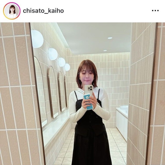 海保知里アナのインスタグラム＠chisato_kaihoより