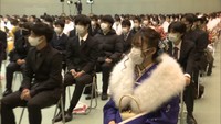 坂出市では466人が新成人に