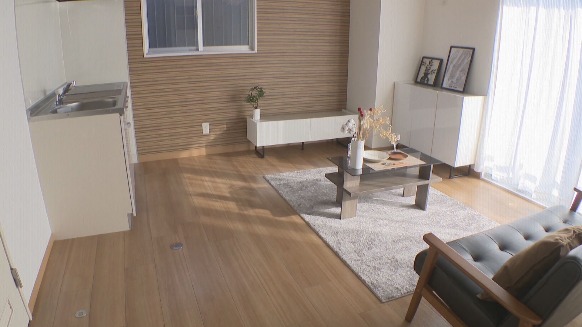 家具家電付きの賃貸住宅や定額サービス…物価高騰で1人暮らしの費用は 