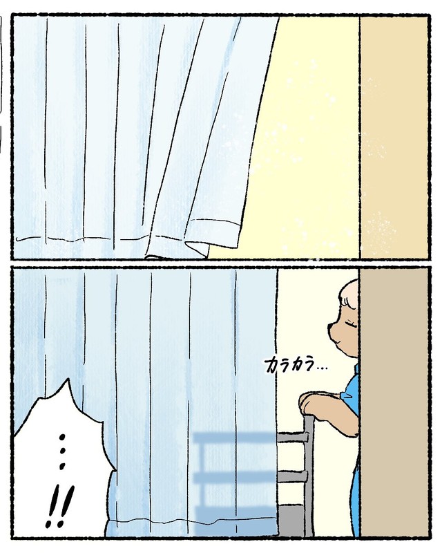 【漫画】『胃カメラを飲んで不思議な空間に行った話』32（ゆうさん提供）