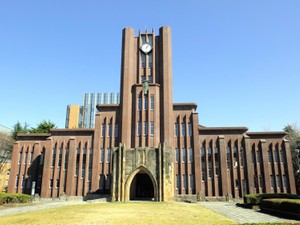 日本の大学、世界順位で低迷「古くて新しい」グローバル教育問題、東大副学長が語る