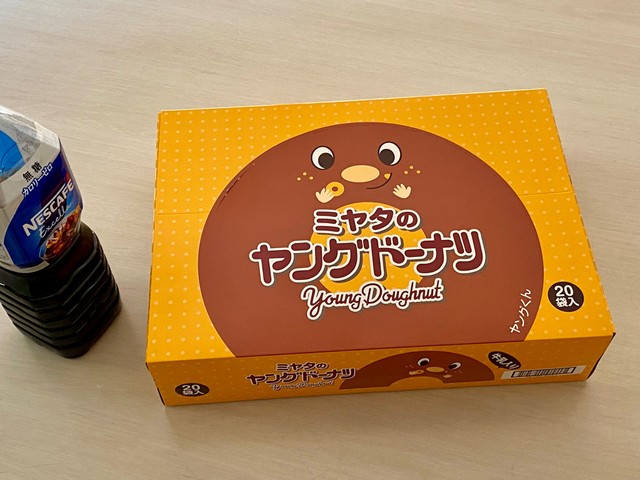 小学生と思われてる？！「最近頑張ってる」ご褒美に上司にもらった差し入れ