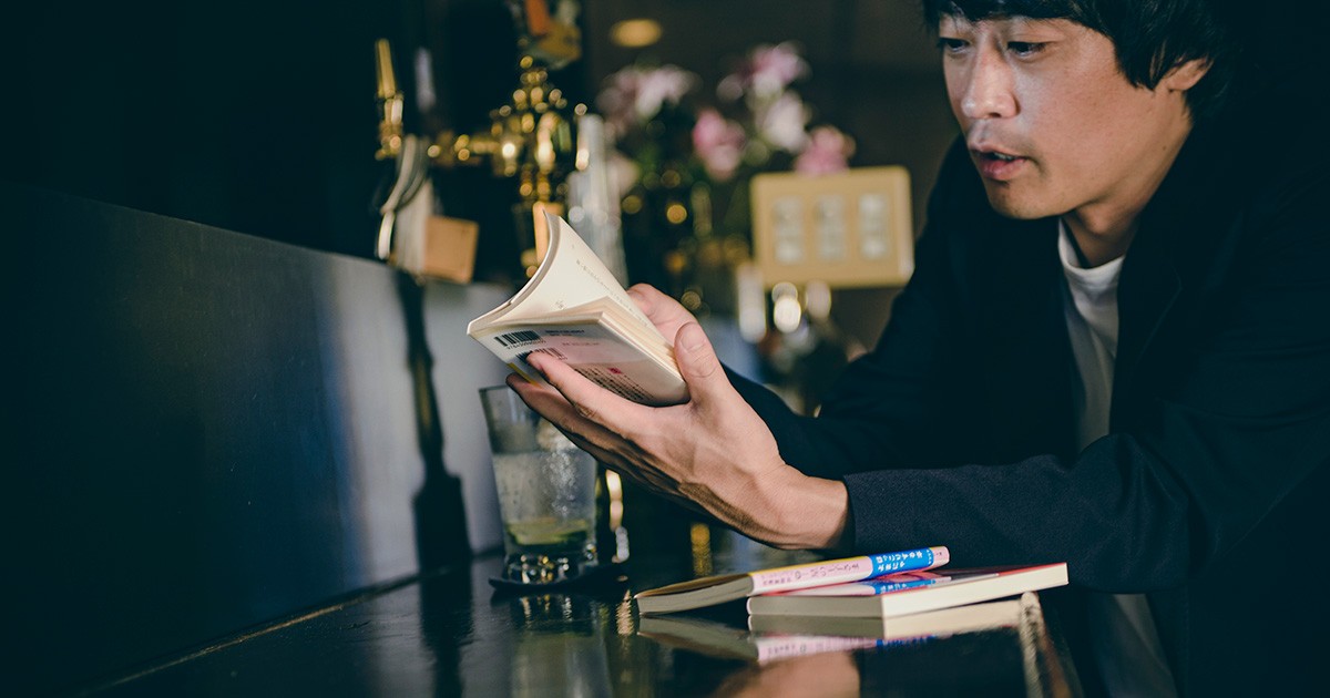 【フルポン村上のモテ文庫劇場】第２話「サラダ記念日」｜好書好日