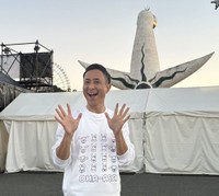 「おはよう朝日です」卒業を発表したABCテレビ・岩本計介アナウンサーⓒABCテレビ