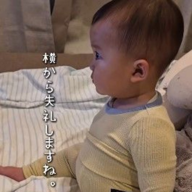 横からのアングルも可愛い…！（提供：＠tenko_ro719さん）
