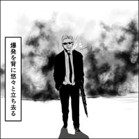 【漫画】『ハリウッド映画あるある』5（長谷川和志さん提供）