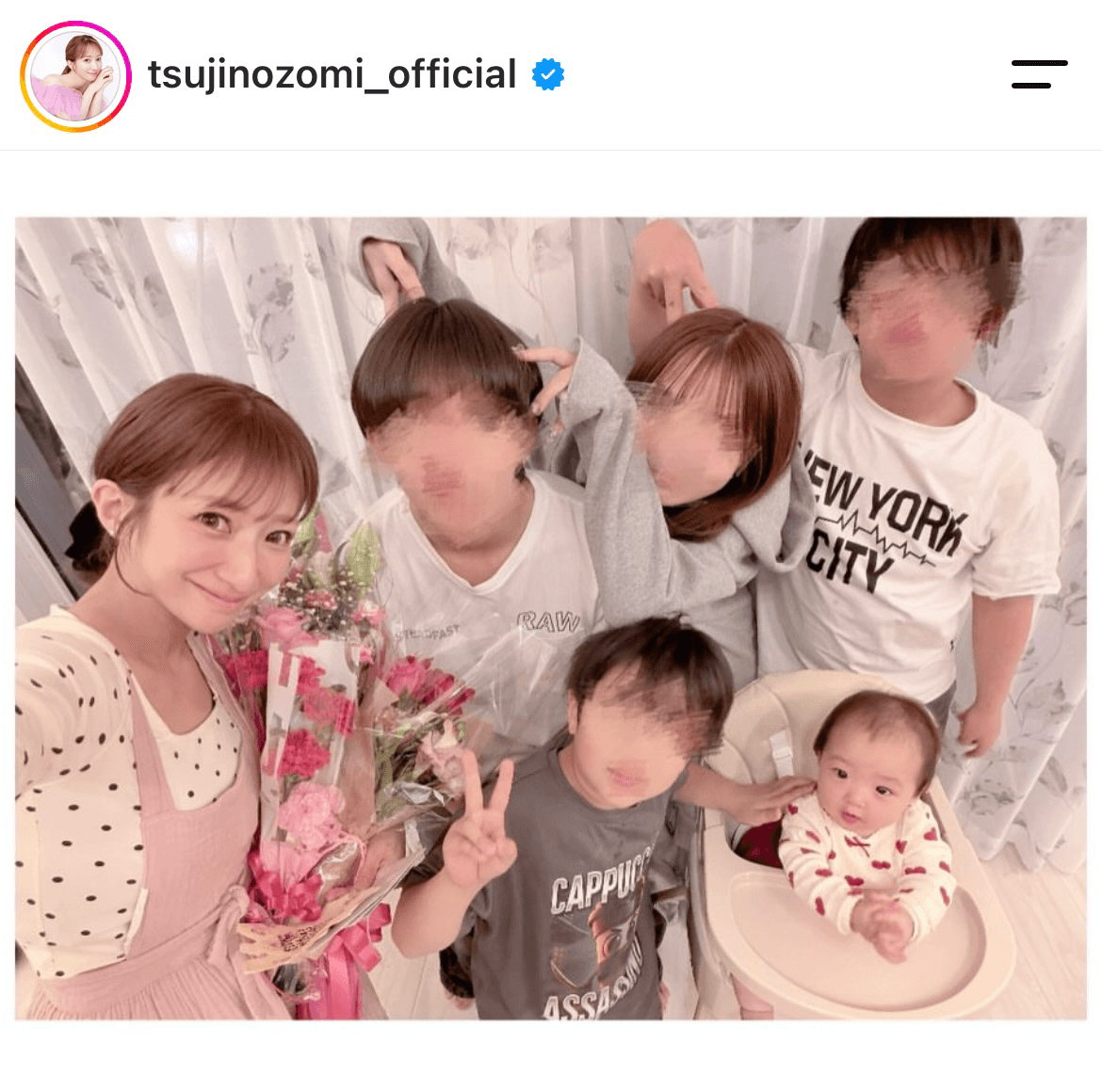 辻希美(@tsujinozomi_official)さんのインスタグラムより